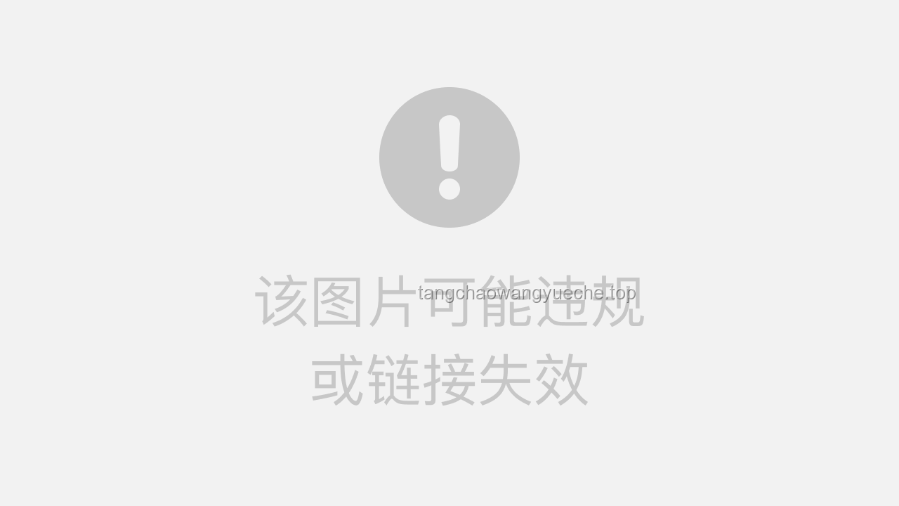 甘肃彩礼标准制定：上限5万或8万背后的行业洞察